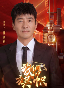 伊人网在线视频观看